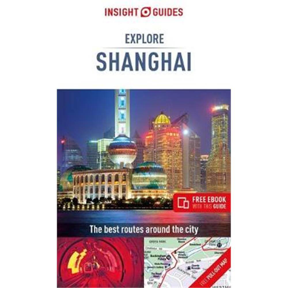 Insight Guides Explore Shanghai (Travel Guide with Free eBook) (Paperback)